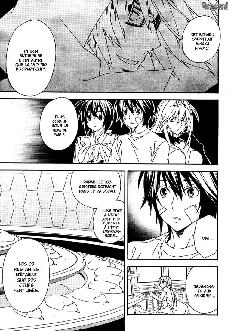  Sekirei - Chapitre 74 - 11