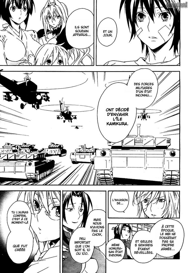  Sekirei - Chapitre 74 - 15