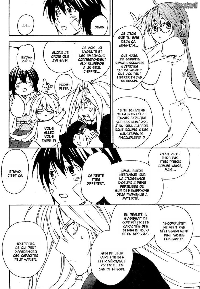  Sekirei - Chapitre 74 - 12