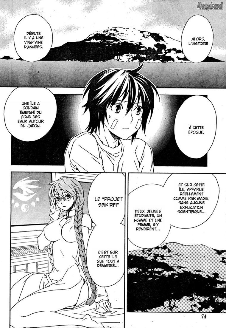  Sekirei - Chapitre 74 - 6