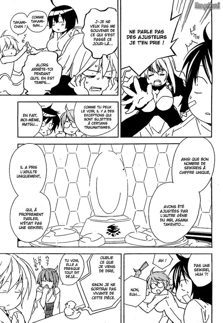  Sekirei - Chapitre 74 - 13