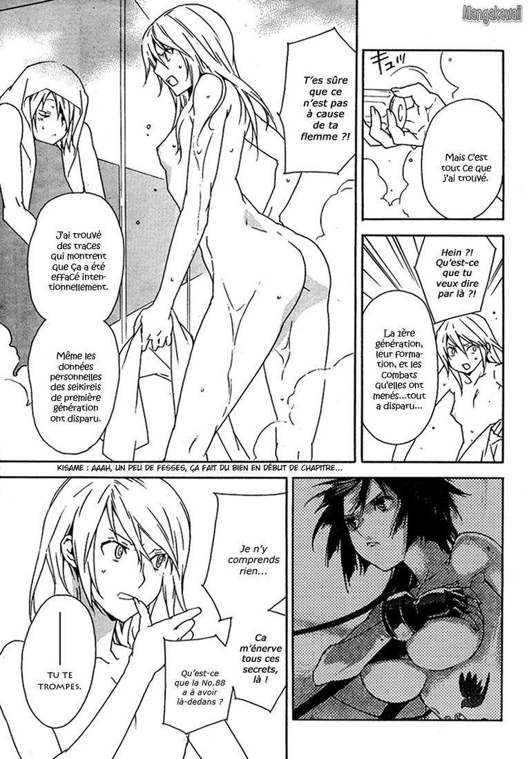  Sekirei - Chapitre 75 - 3