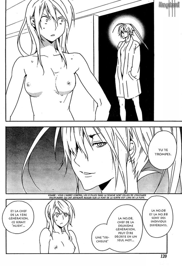  Sekirei - Chapitre 75 - 4