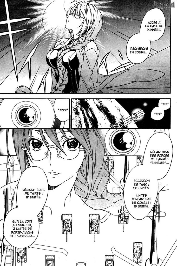  Sekirei - Chapitre 75 - 11