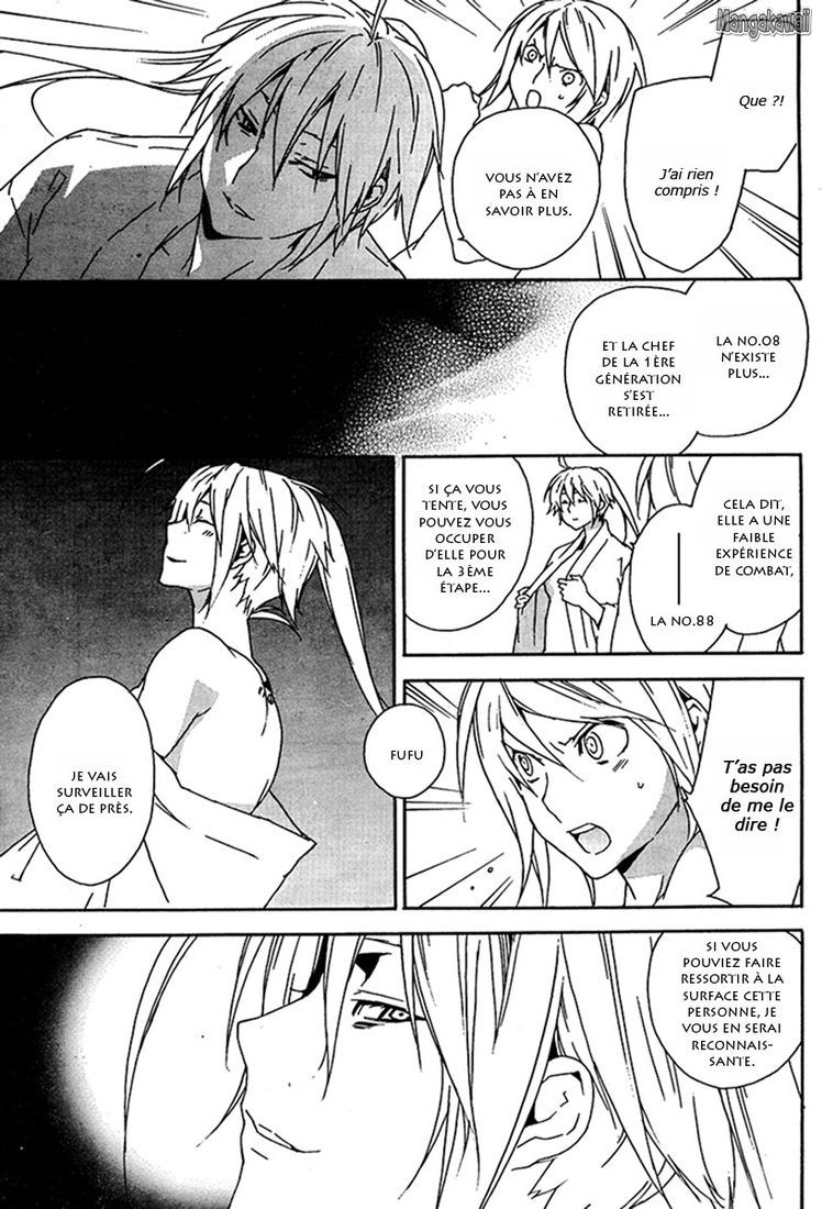  Sekirei - Chapitre 75 - 5