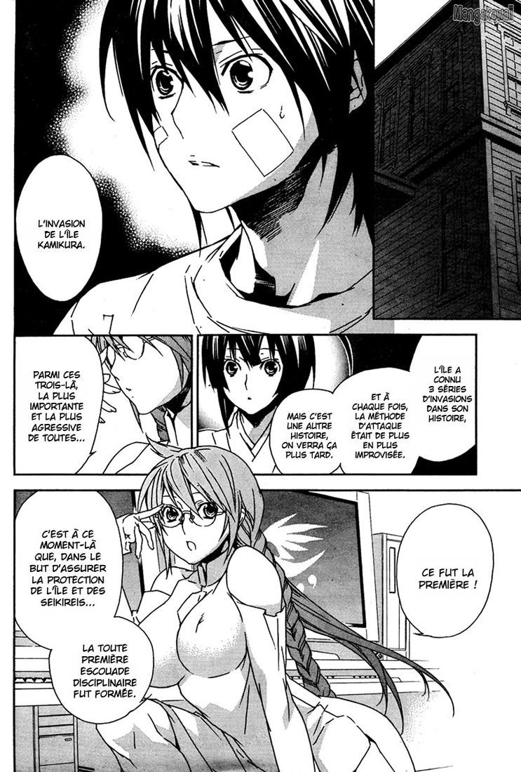  Sekirei - Chapitre 75 - 6