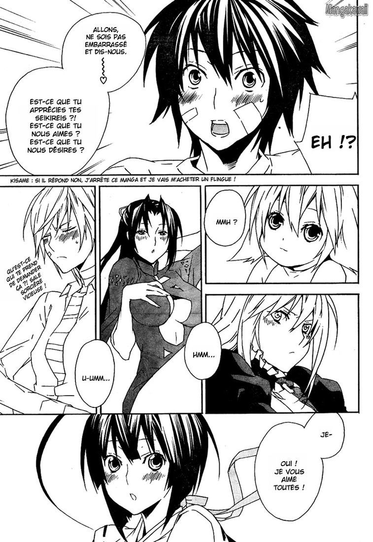  Sekirei - Chapitre 76 - 18