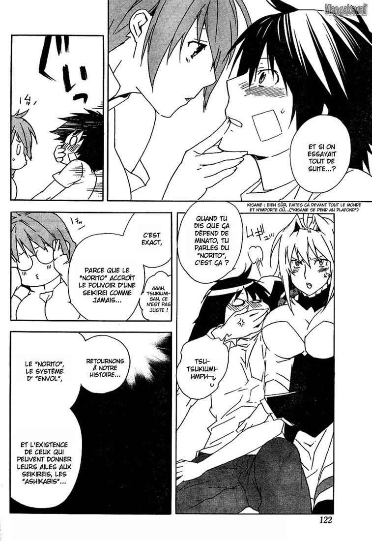  Sekirei - Chapitre 76 - 9