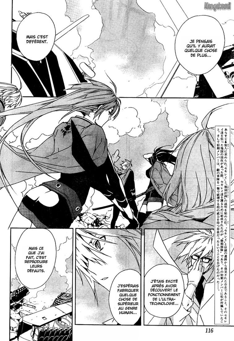  Sekirei - Chapitre 76 - 4