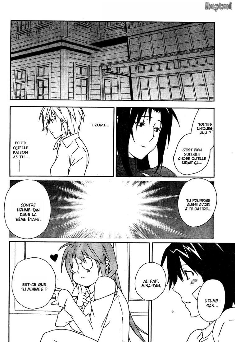  Sekirei - Chapitre 76 - 17