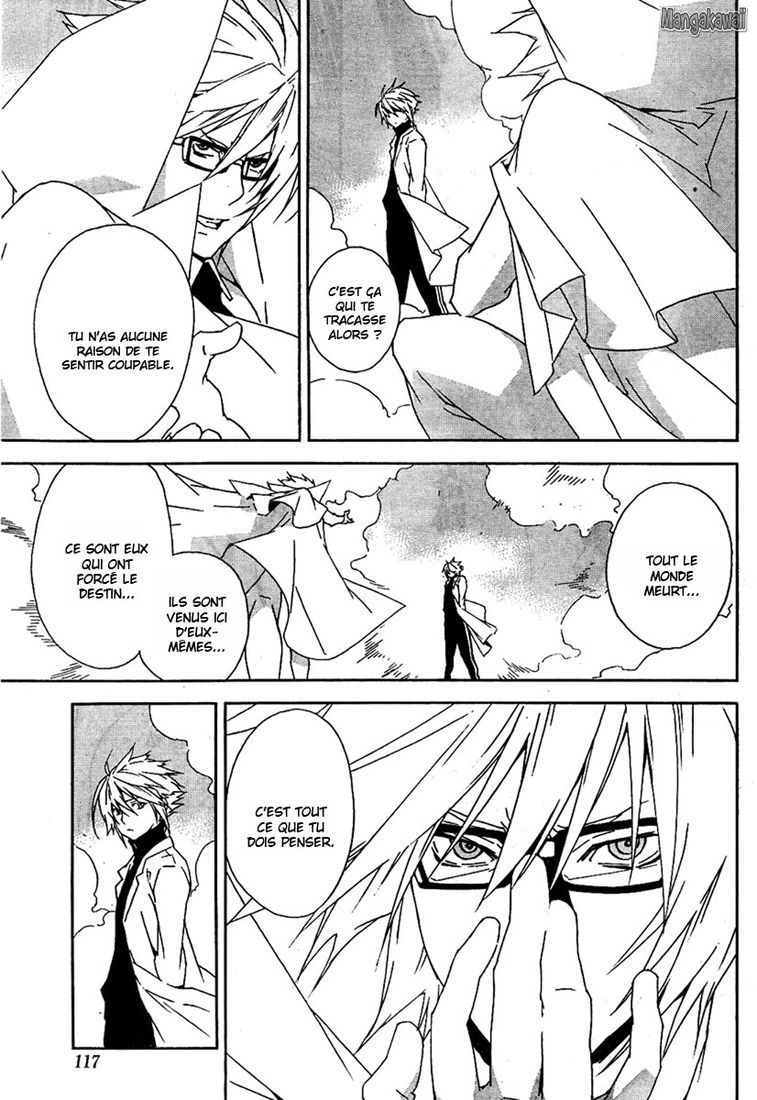  Sekirei - Chapitre 76 - 5