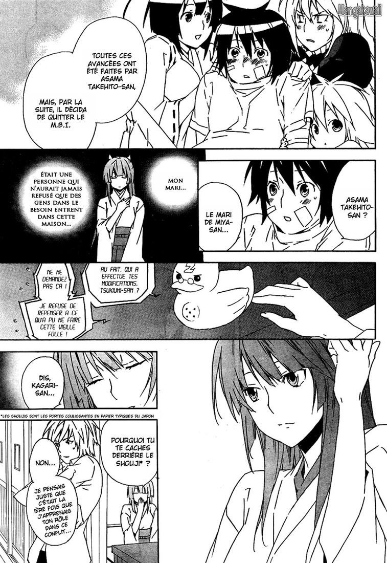  Sekirei - Chapitre 76 - 10