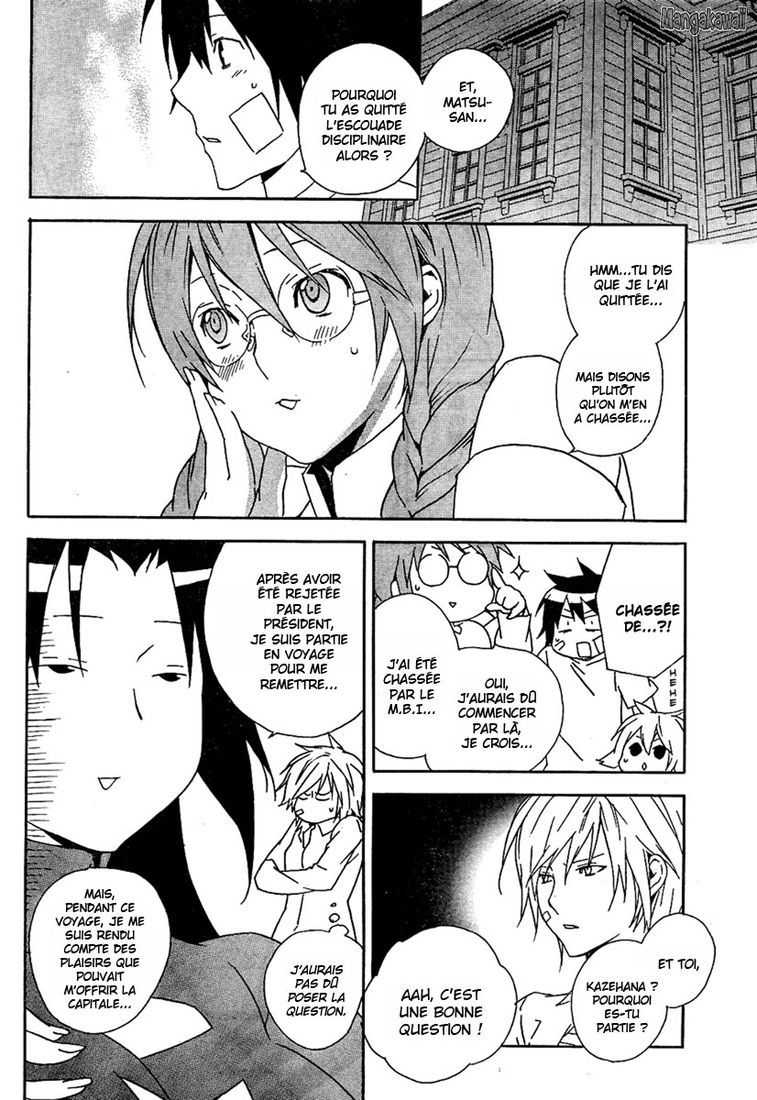  Sekirei - Chapitre 76 - 15