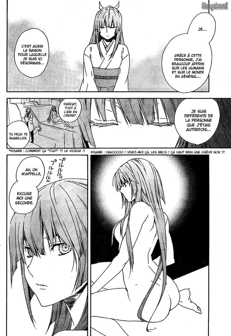  Sekirei - Chapitre 76 - 11