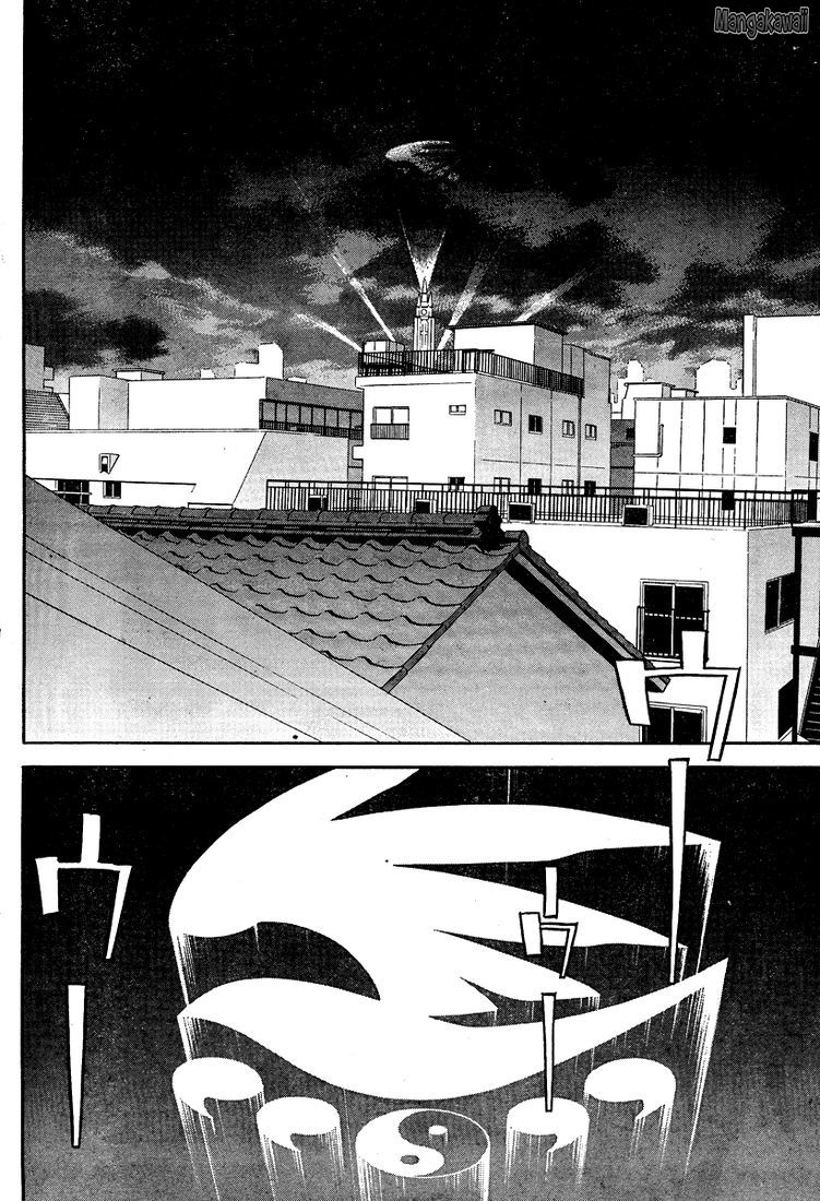  Sekirei - Chapitre 77 - 8