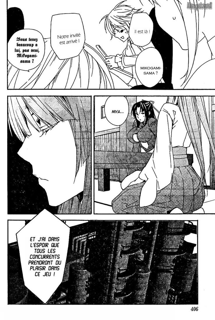  Sekirei - Chapitre 78 - 10