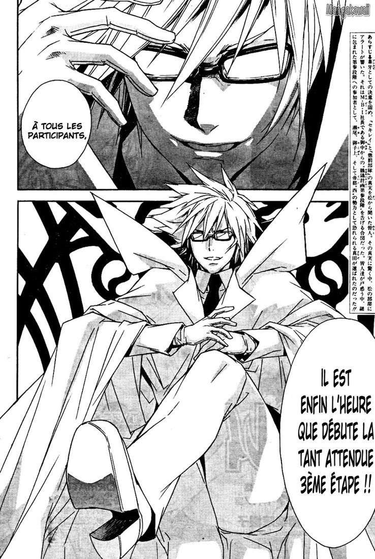  Sekirei - Chapitre 78 - 4