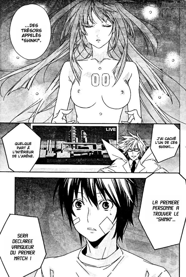  Sekirei - Chapitre 78 - 7