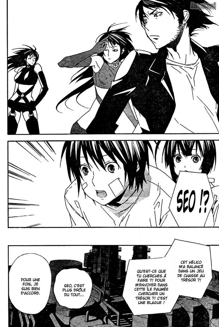  Sekirei - Chapitre 78 - 12