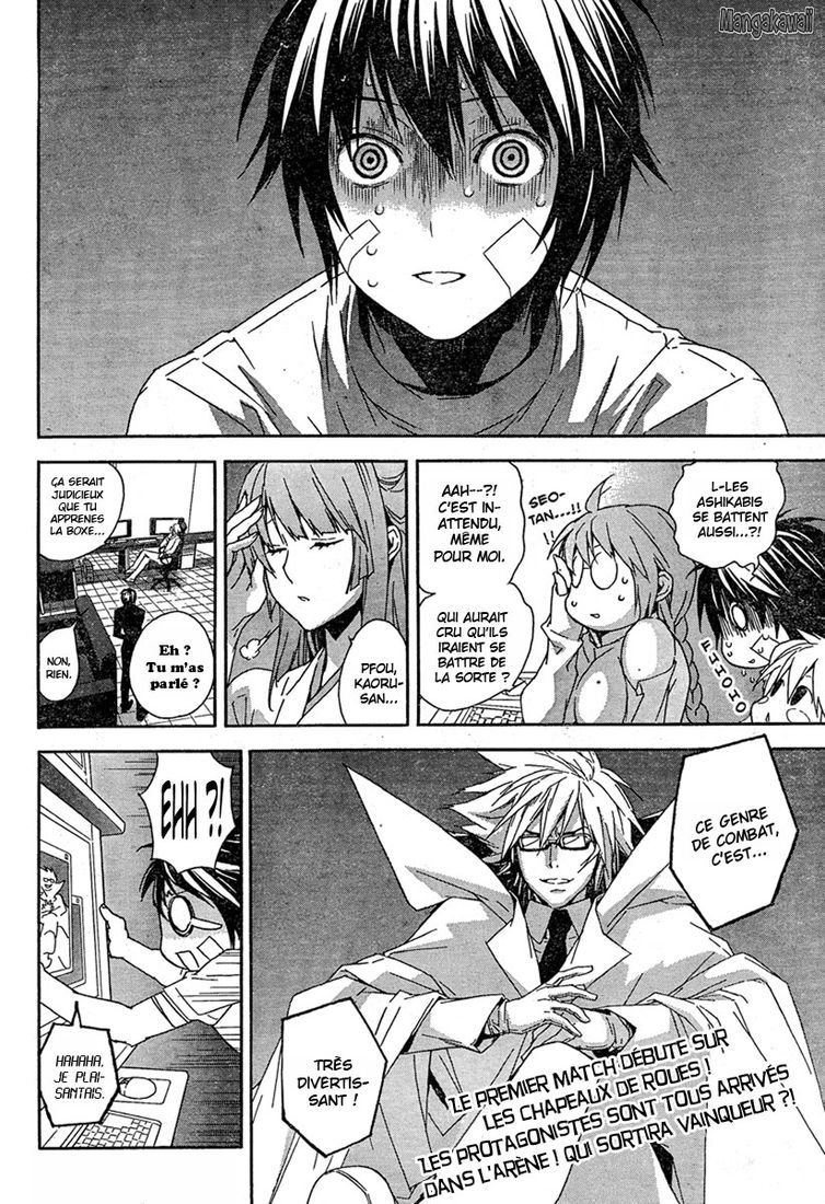  Sekirei - Chapitre 79 - 16