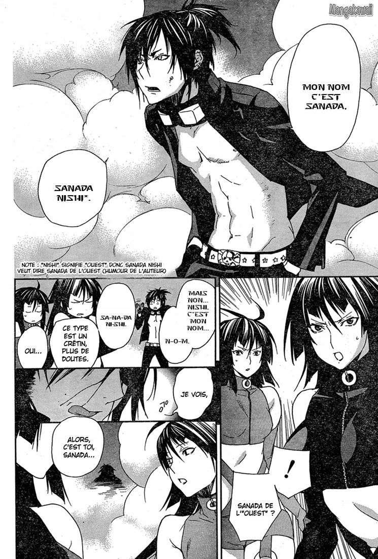  Sekirei - Chapitre 79 - 8