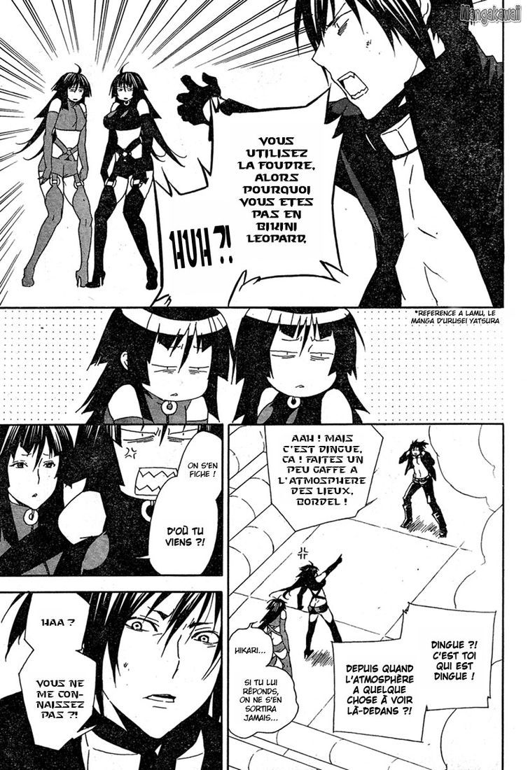  Sekirei - Chapitre 79 - 7