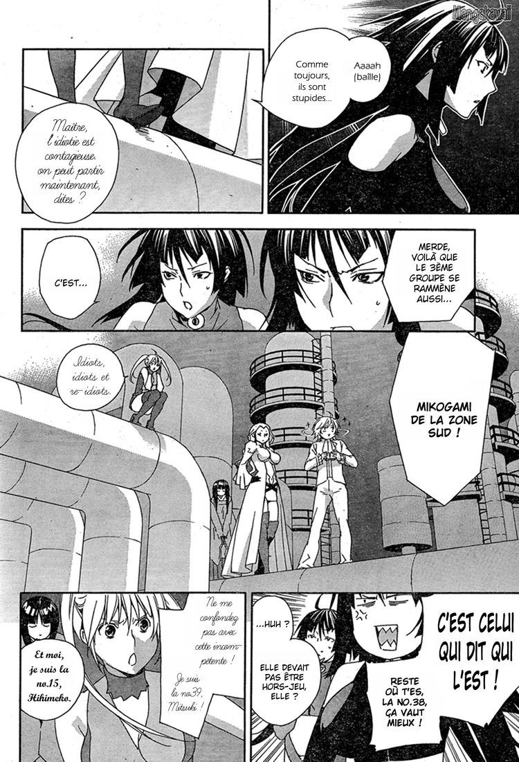  Sekirei - Chapitre 79 - 12