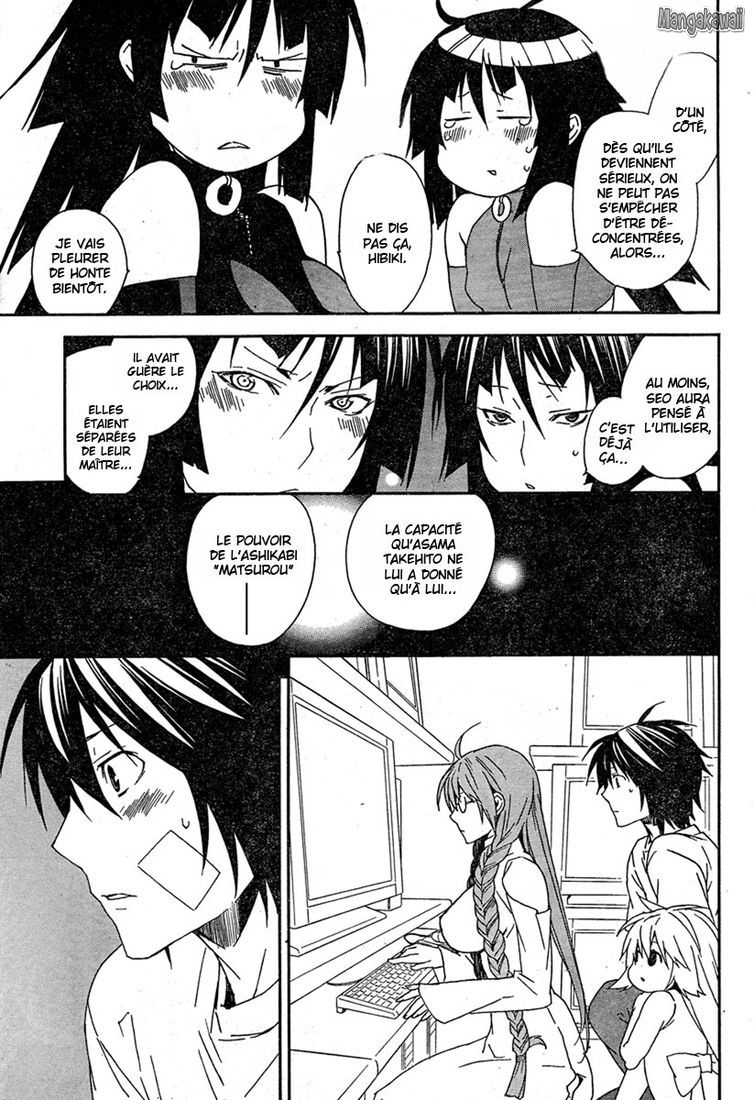  Sekirei - Chapitre 79 - 11