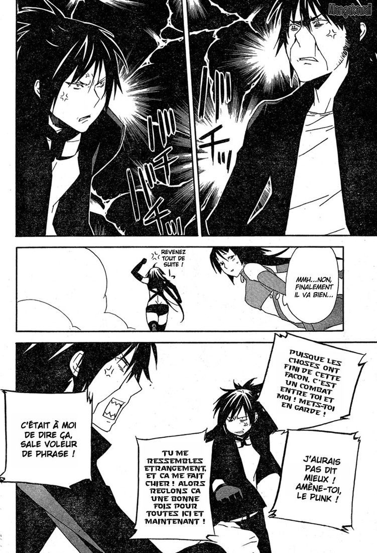  Sekirei - Chapitre 79 - 14