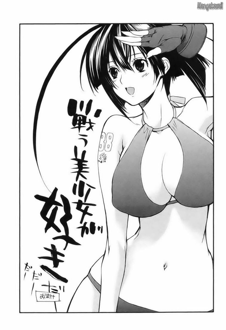  Sekirei - Chapitre 8 - 21