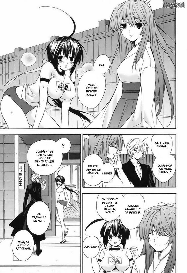  Sekirei - Chapitre 8 - 15