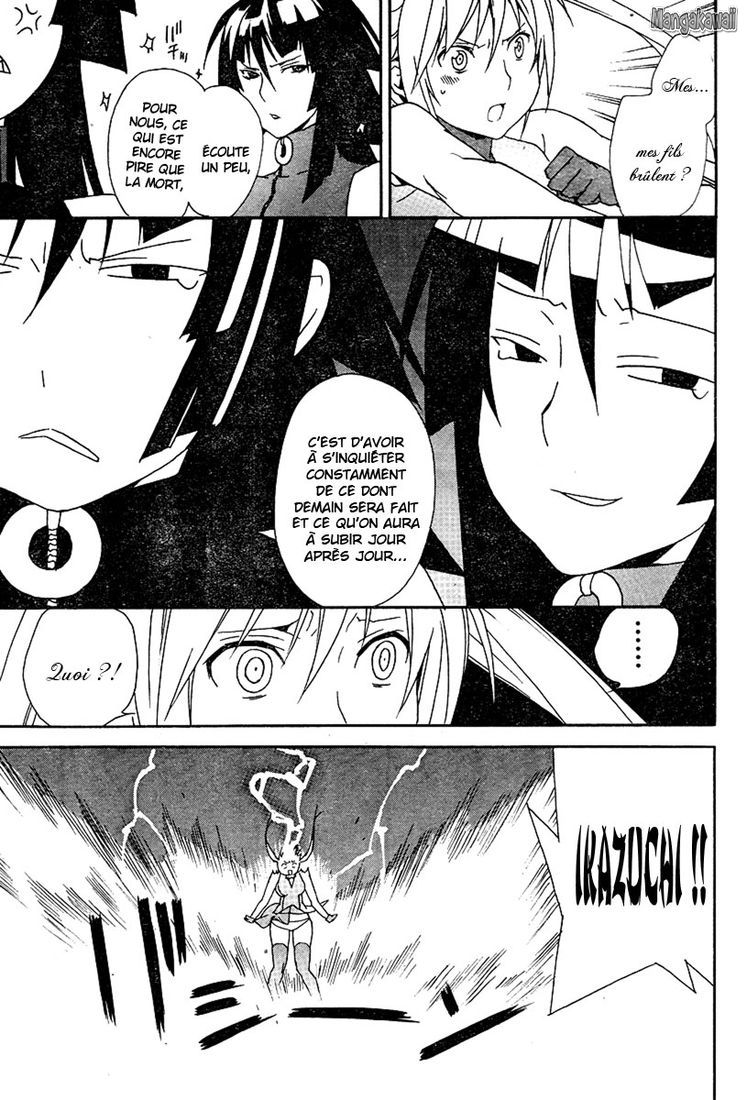  Sekirei - Chapitre 80 - 11