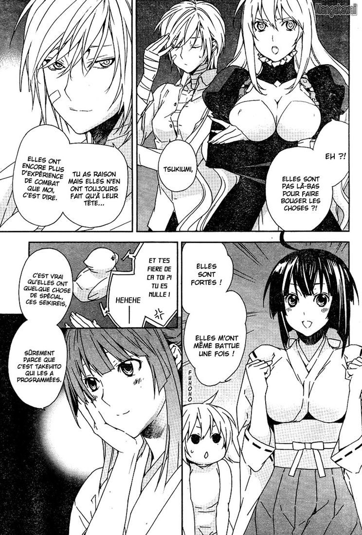  Sekirei - Chapitre 80 - 3