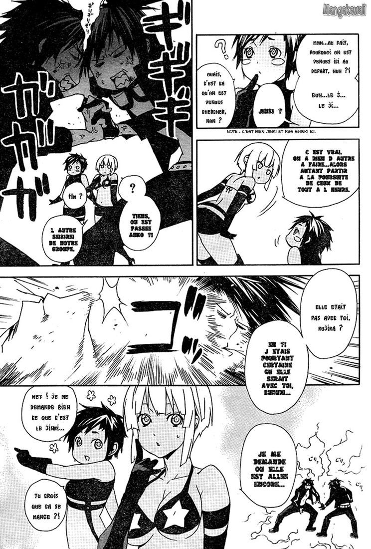  Sekirei - Chapitre 80 - 7