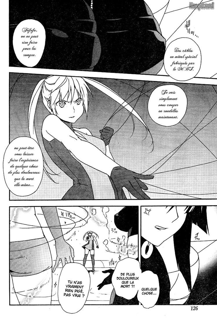  Sekirei - Chapitre 80 - 10