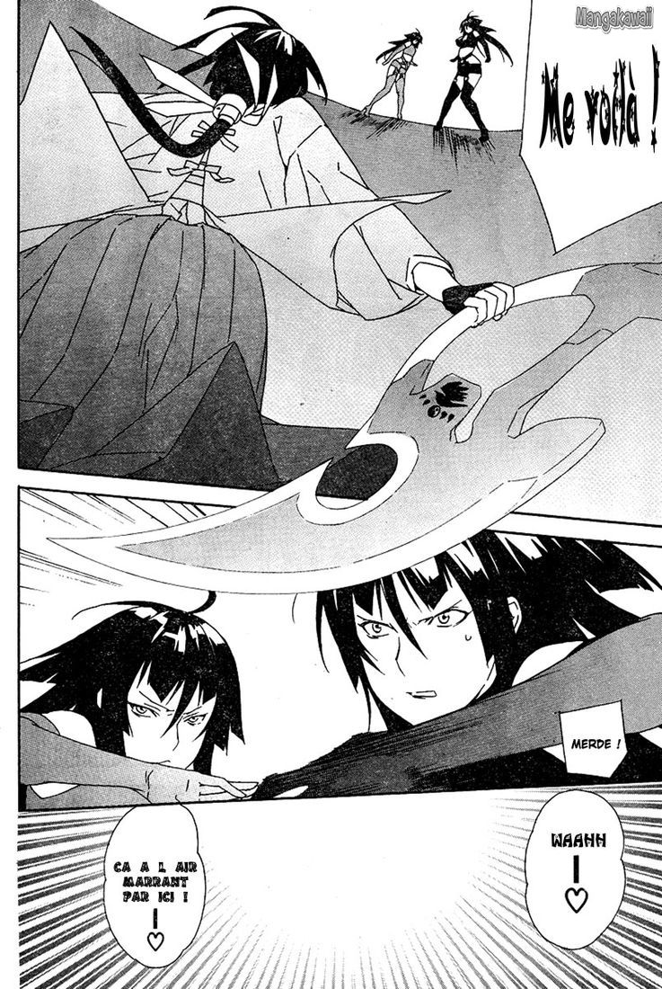  Sekirei - Chapitre 80 - 14