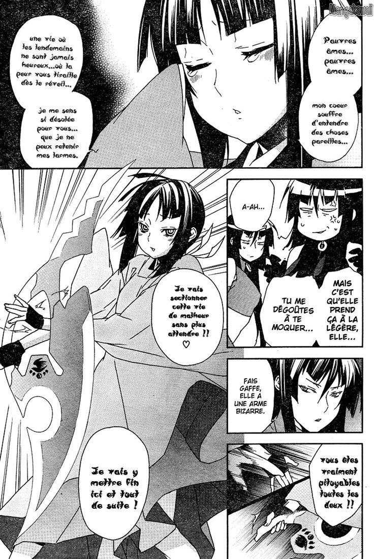  Sekirei - Chapitre 80 - 13