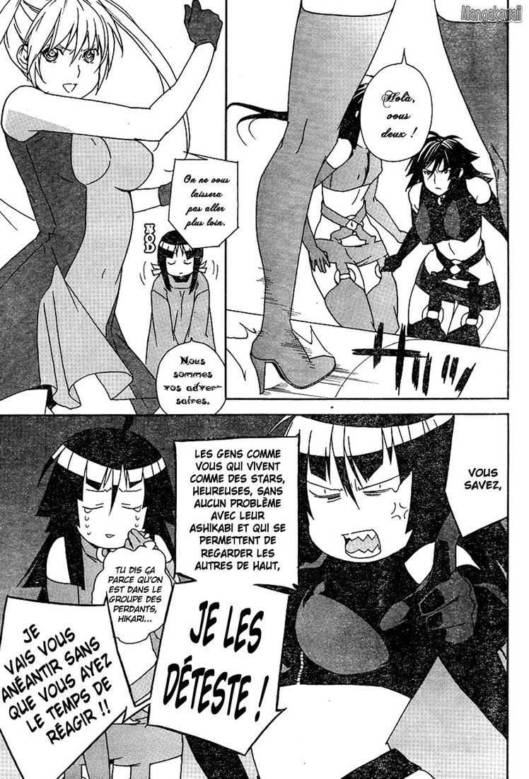  Sekirei - Chapitre 80 - 5