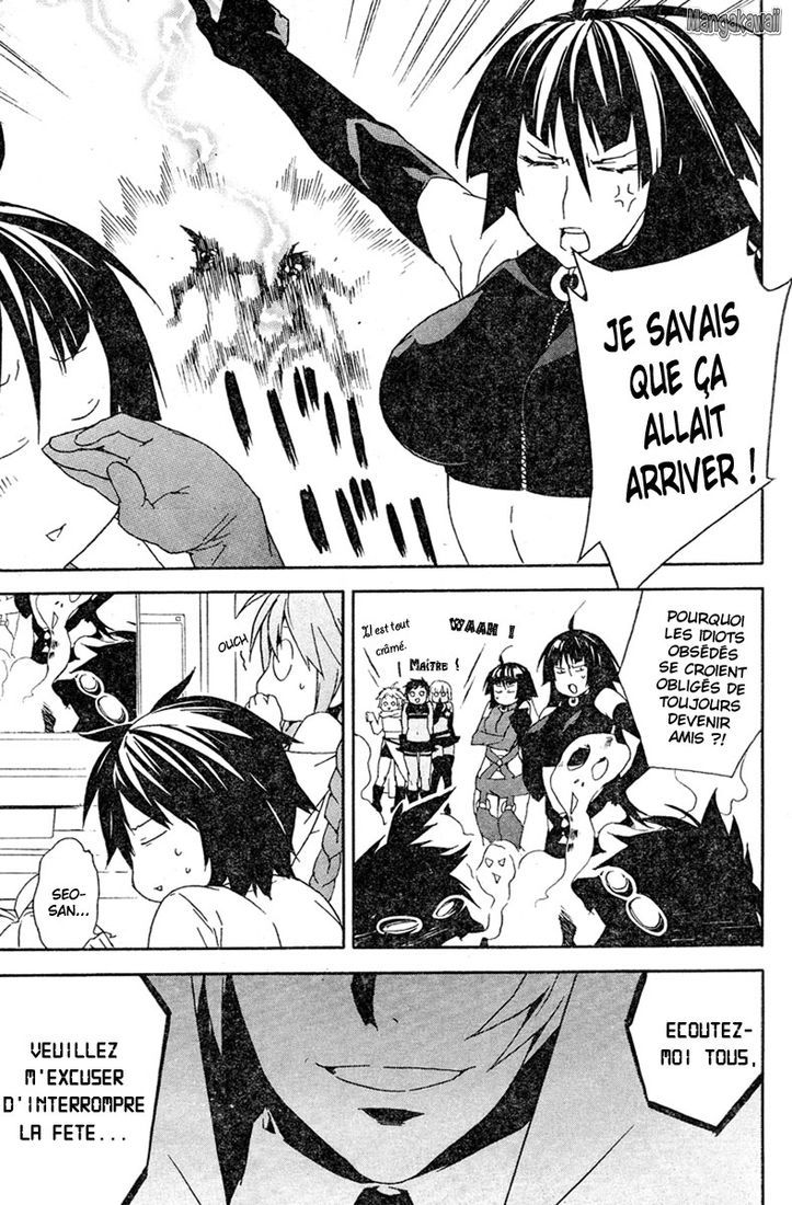  Sekirei - Chapitre 81 - 18