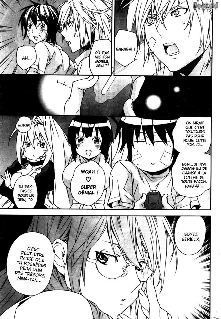  Sekirei - Chapitre 82 - 3