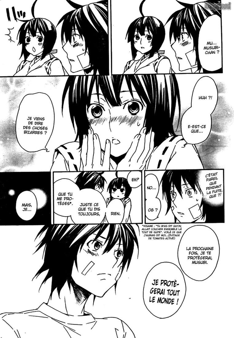  Sekirei - Chapitre 82 - 13