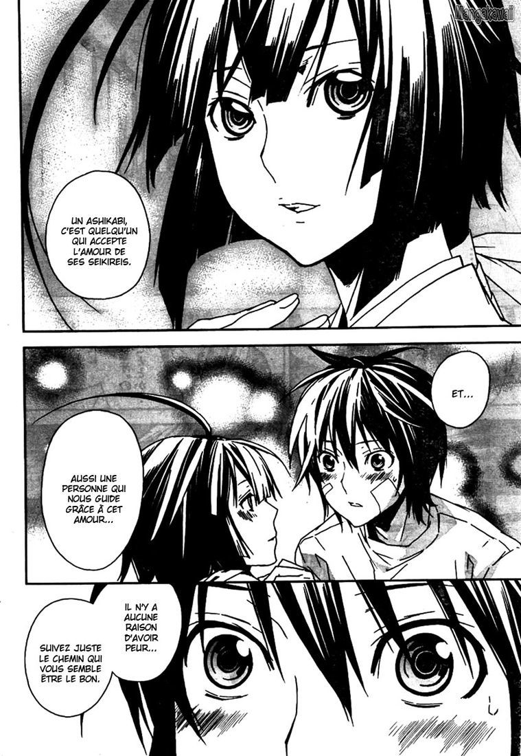  Sekirei - Chapitre 82 - 11