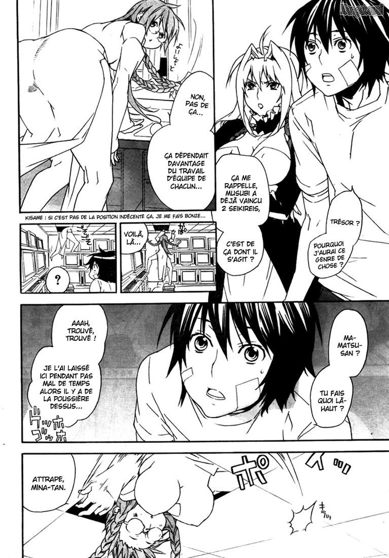  Sekirei - Chapitre 82 - 4