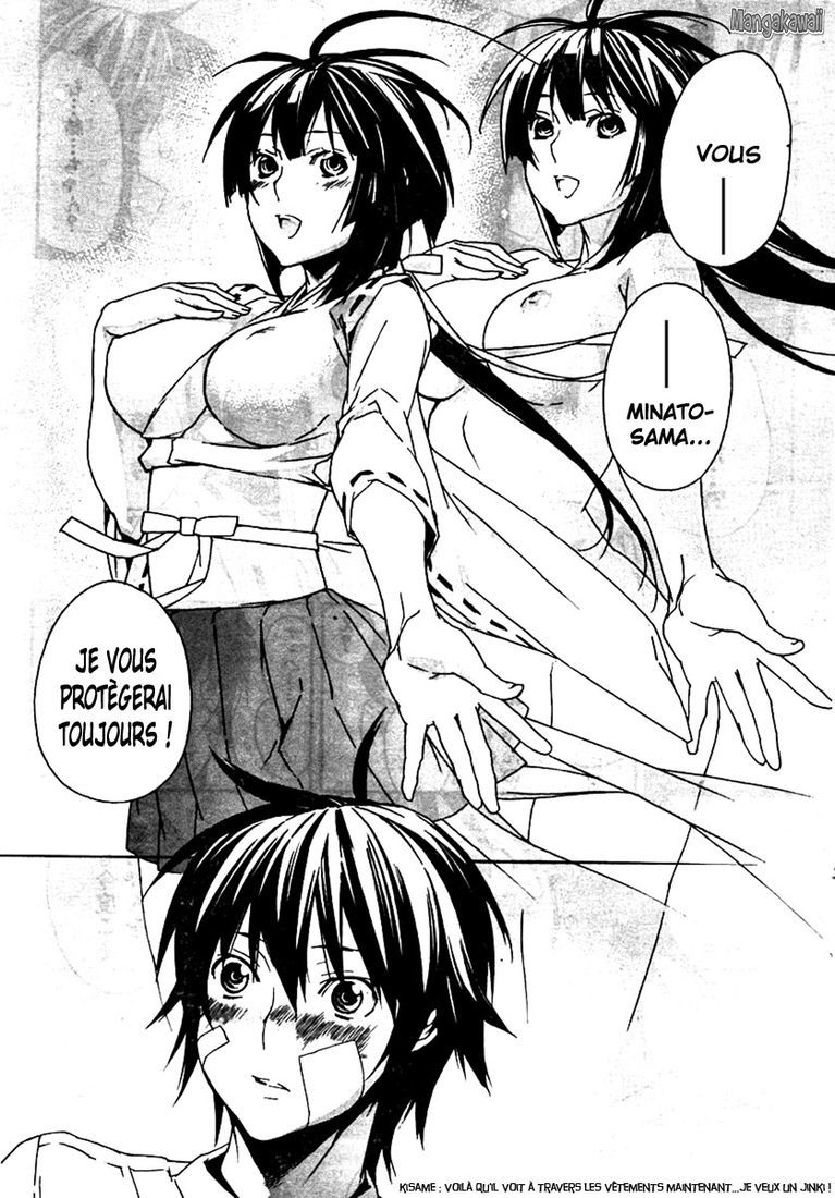  Sekirei - Chapitre 82 - 12