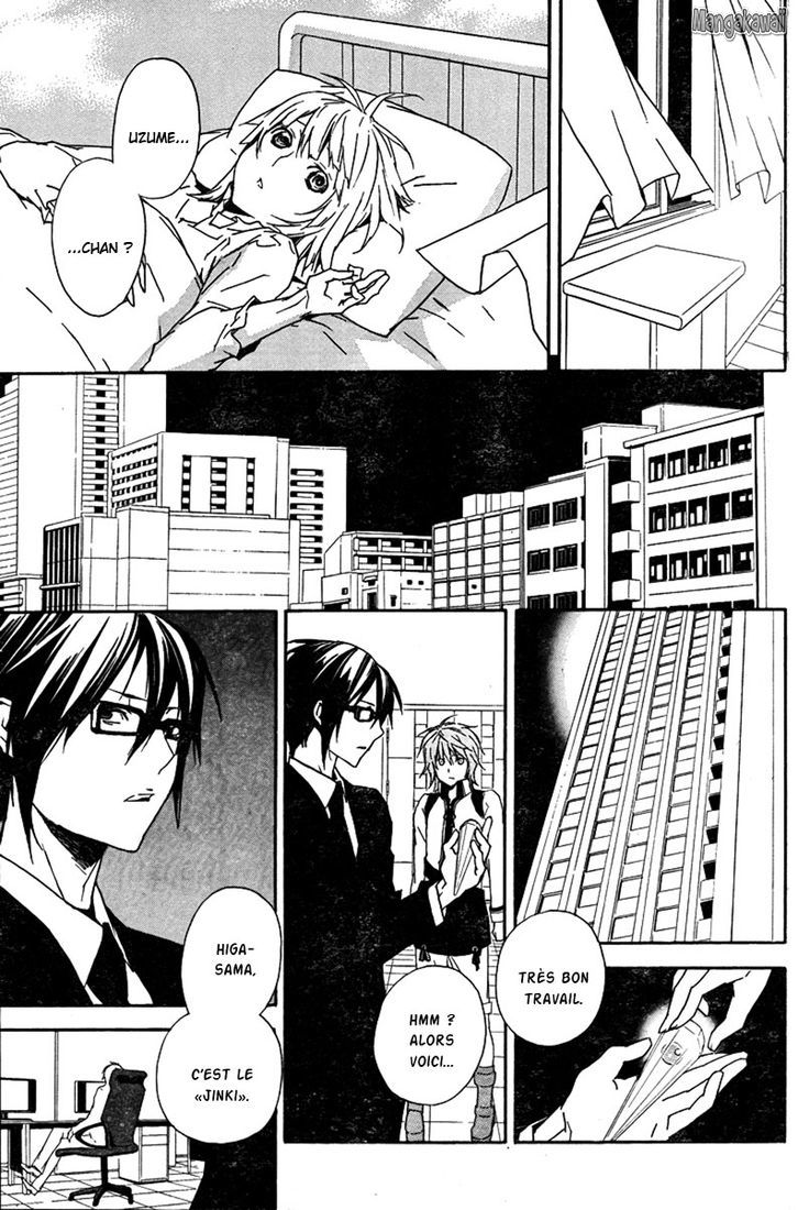  Sekirei - Chapitre 84 - 15