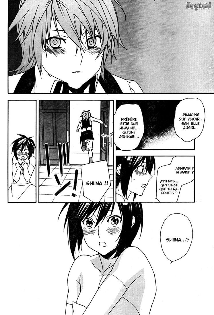  Sekirei - Chapitre 85 - 12