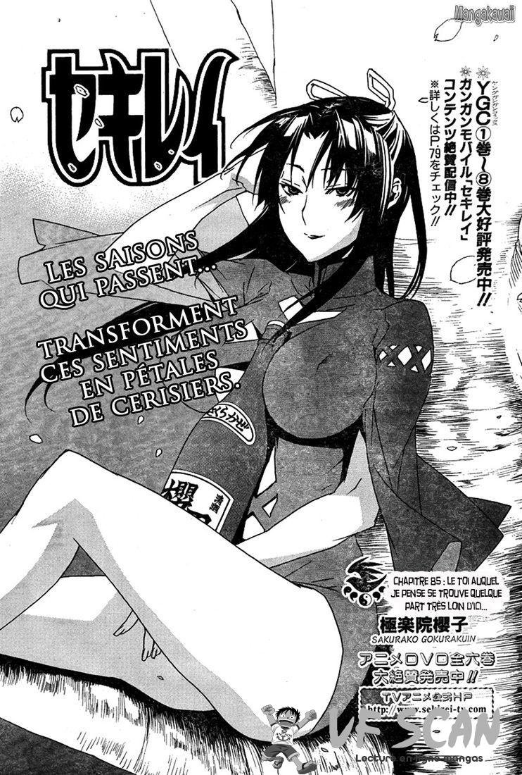  Sekirei - Chapitre 85 - 1