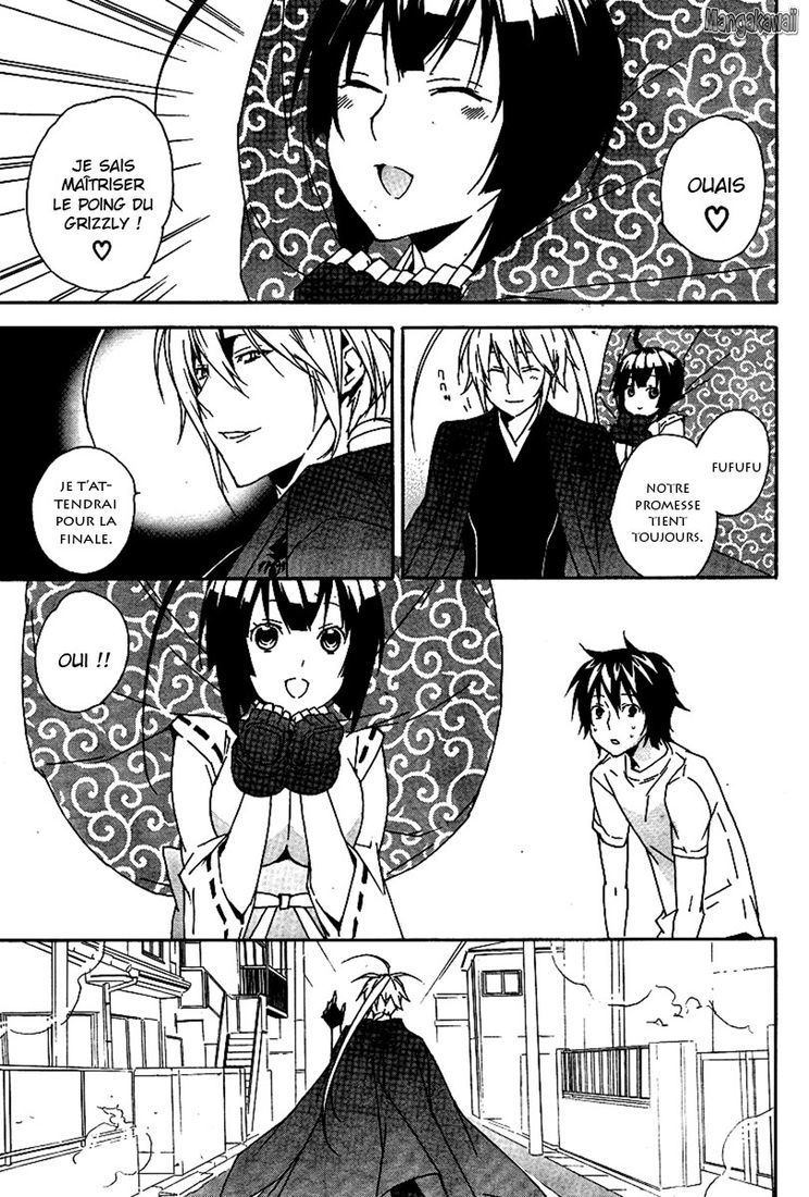  Sekirei - Chapitre 86 - 15