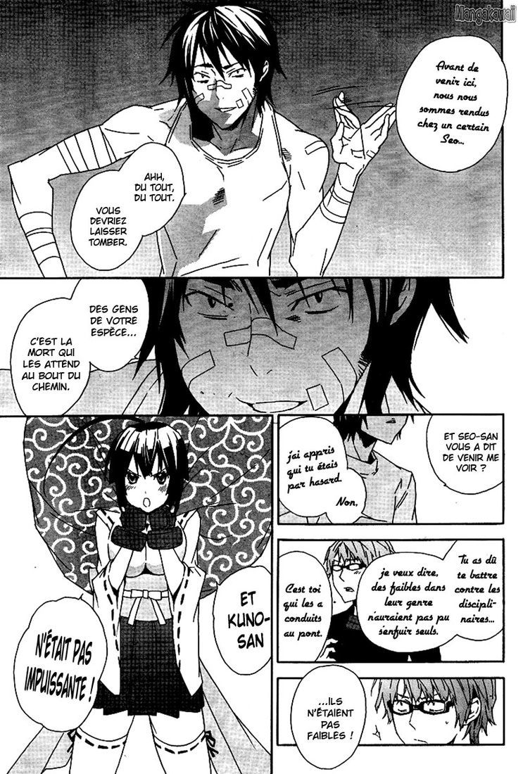  Sekirei - Chapitre 86 - 9