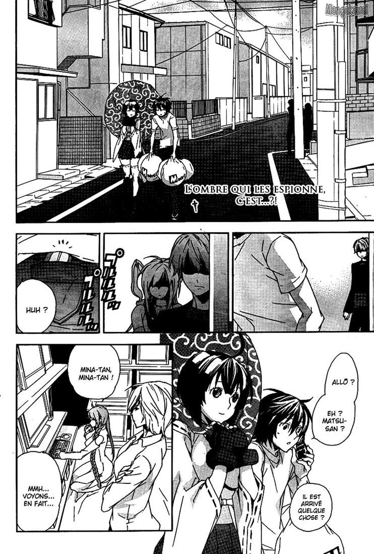  Sekirei - Chapitre 86 - 2